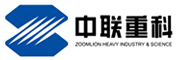 中聯